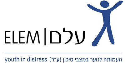 על"ם – נוער בסיכון