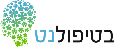מרכזים נוספים המטפלים בפוסט־טראומה